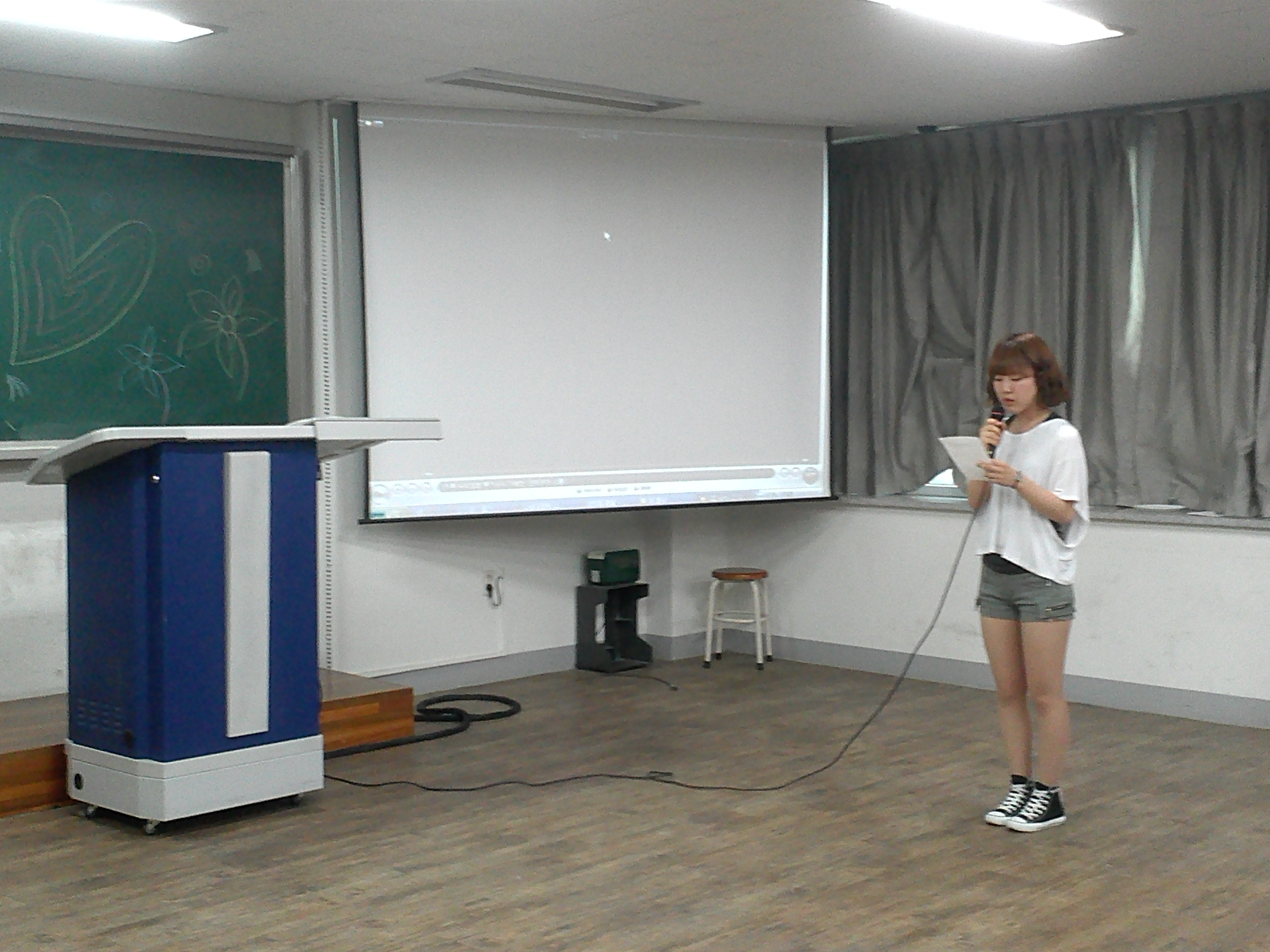 2013년 스승의 날