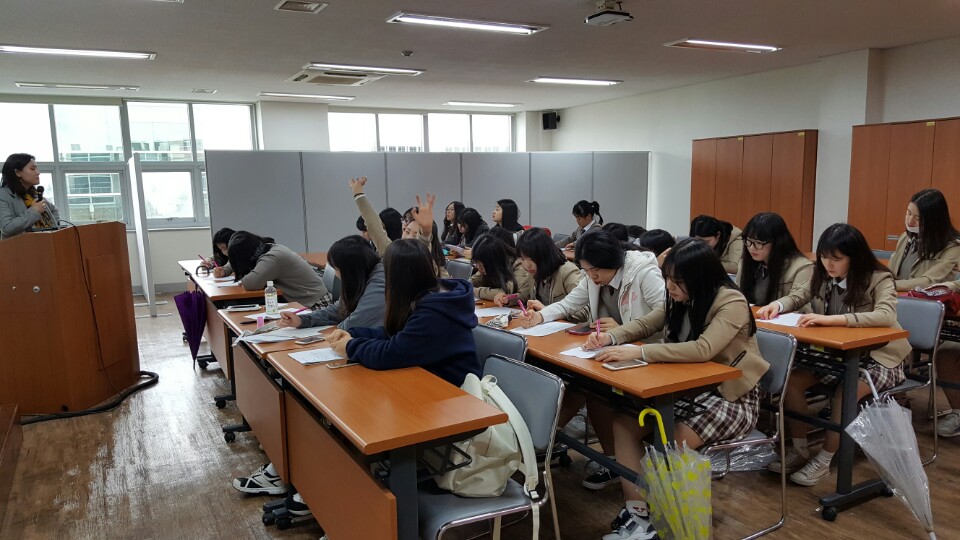 고교생 진로체험활동(포항여고)