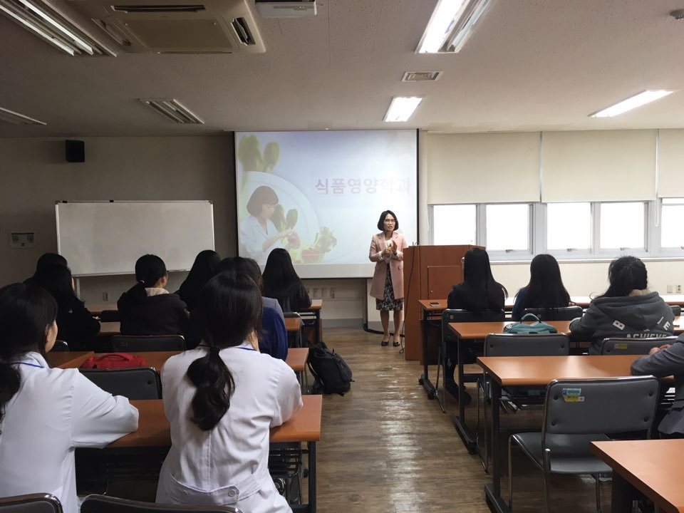 고교생 DU캠퍼스 학과체험활동(경산여고)
