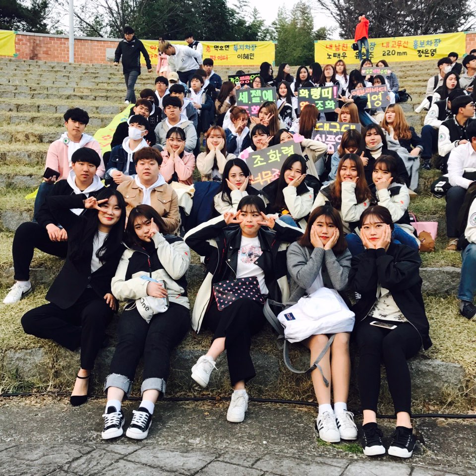 2017학년도 공과대학 출범식