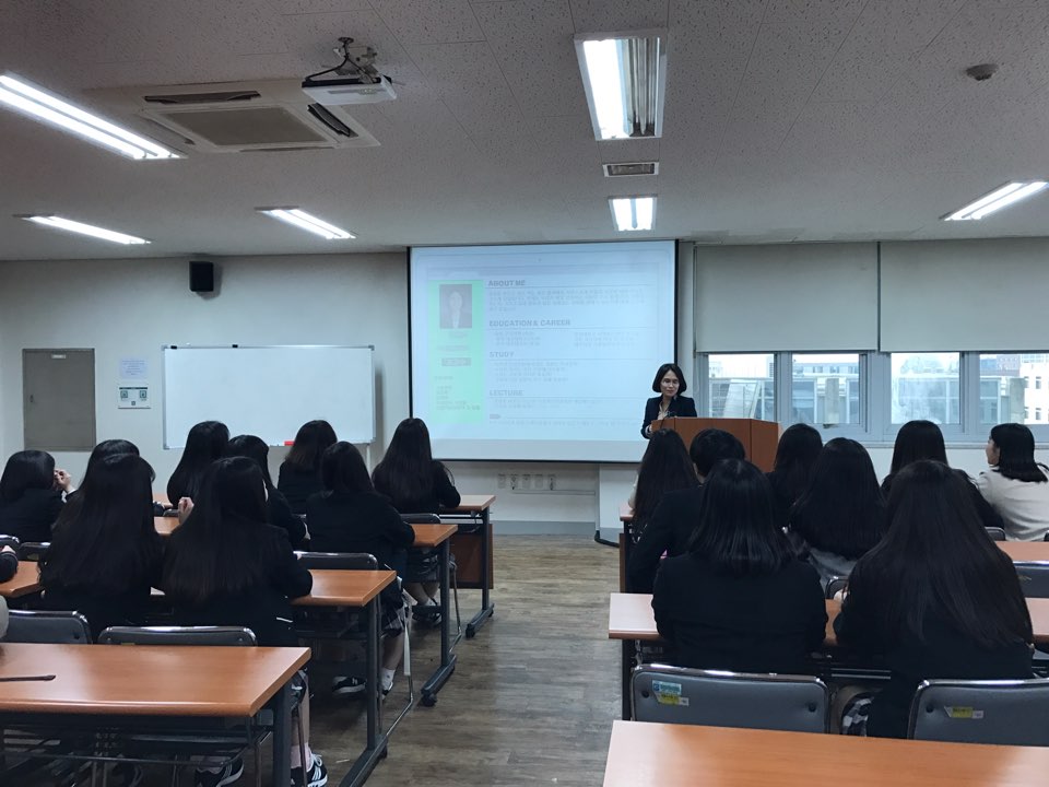 고교생 DU캠퍼스 학과체험활동(구미인동고등학교)