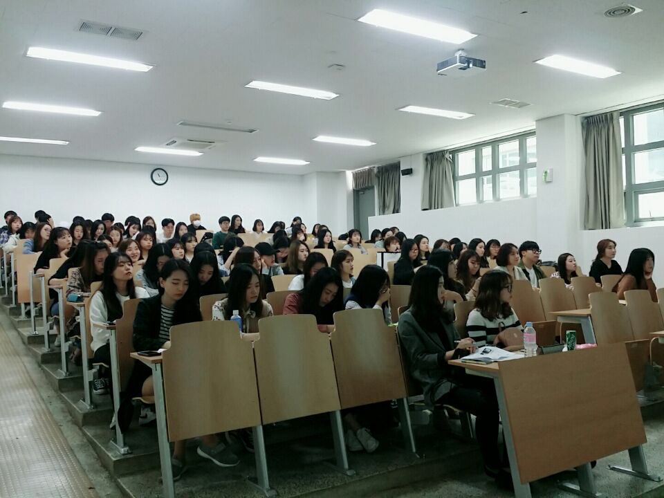 2017 HACCP 실무 아카데미 특강