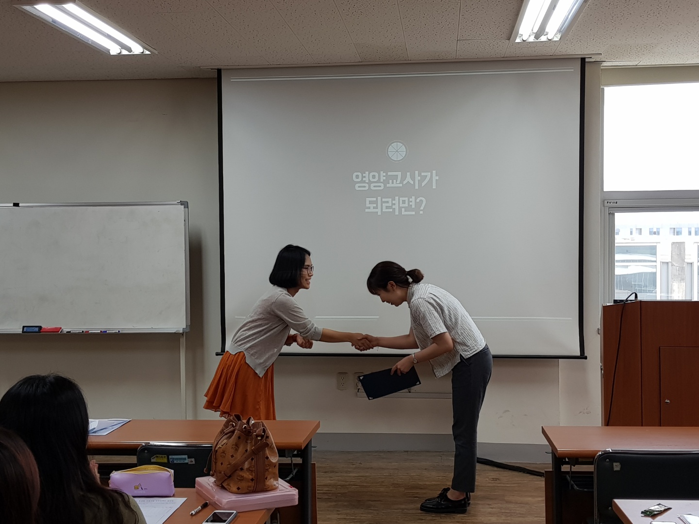 특성화사업) 선 진로탐색 멘토링 : 영양교사분야