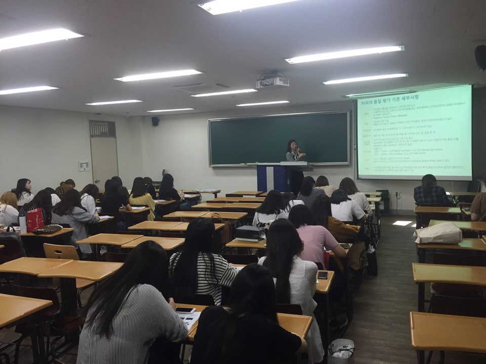 2017 커피바리스타 전문가 초청 전공 취업특강_4학년