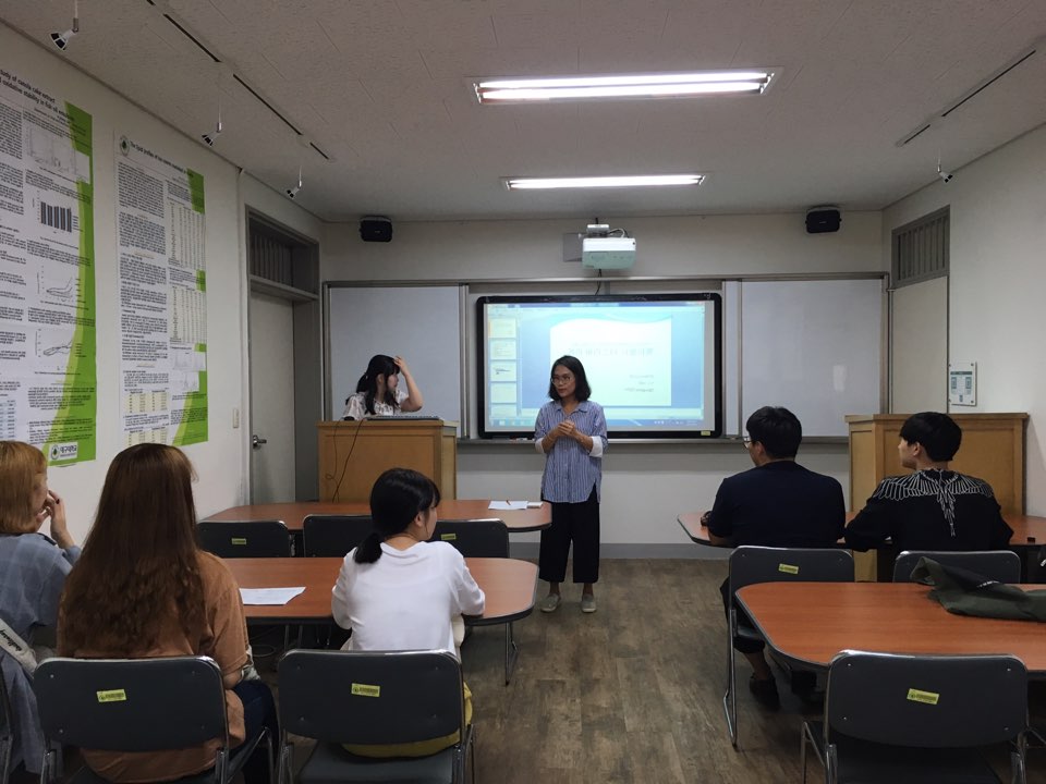 특성화사업) 바리스타 2급 자격증 시험대비 특강