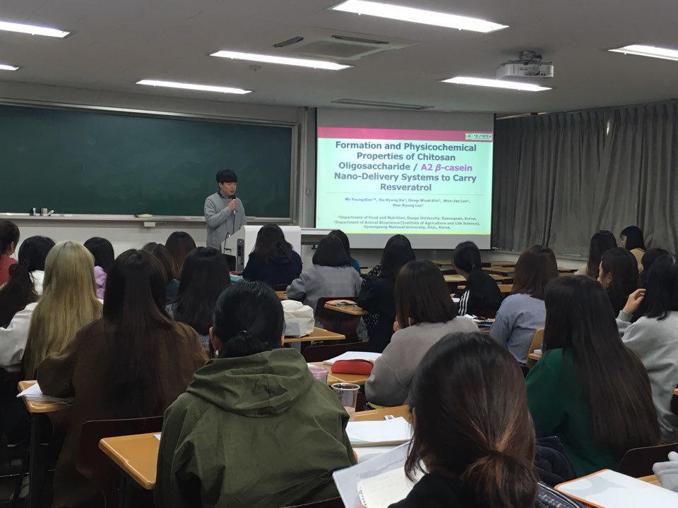 특성화사업) 진로주제별 기획동아리 : 식품학연구실편 1차(2학년)