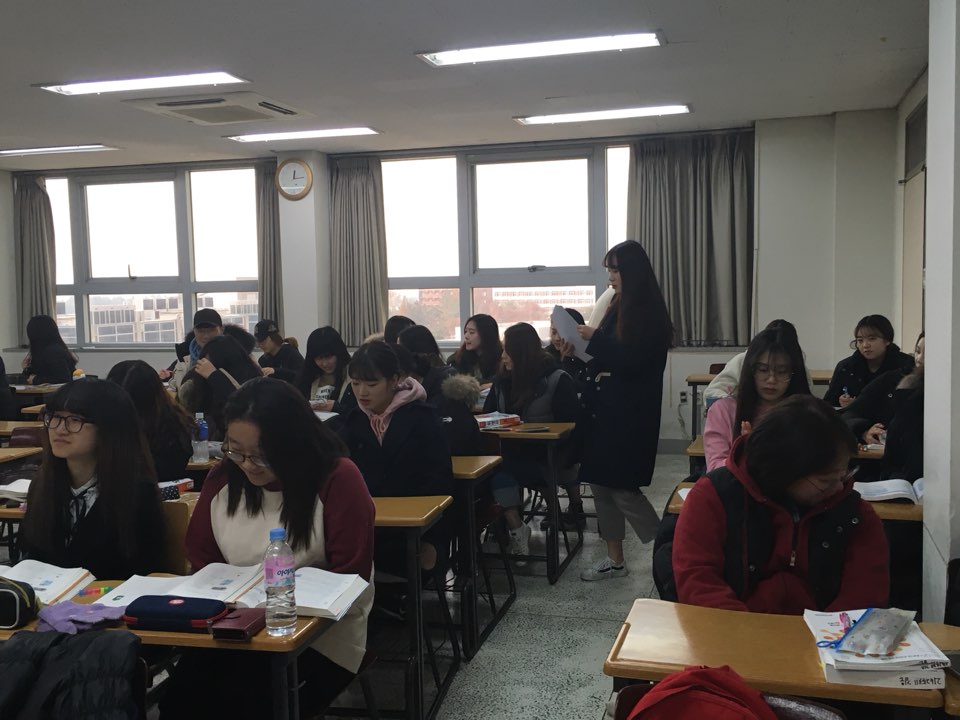 특성화사업) 제39회 위생사 국가시험 대비 특강 총괄평가 및 간담회