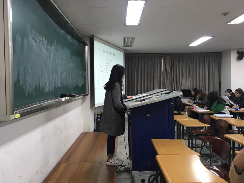 특성화사업) 선 진로탐색 멘토링 프로그램 : 단체급식 현장실습 분야 1,2차(1,2학년)
