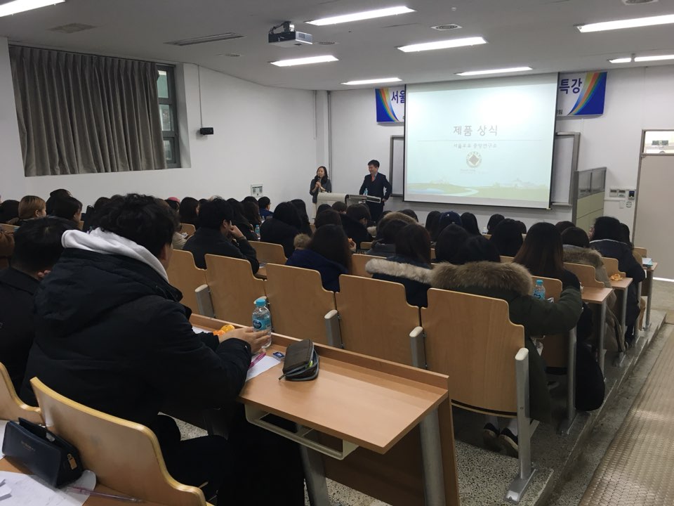 서울우유 기업인 전문가 초청 취업특강