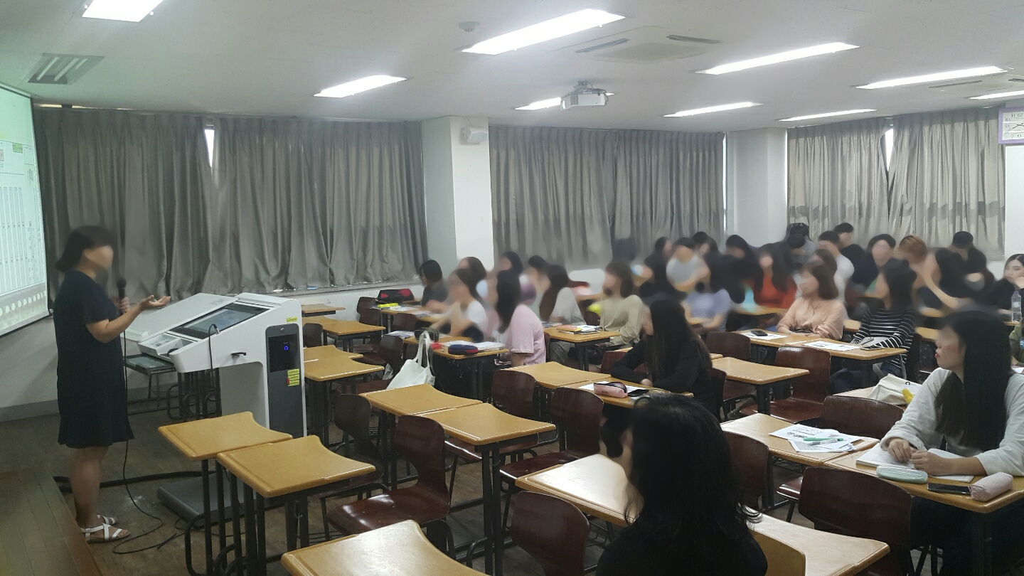 영양교사특강