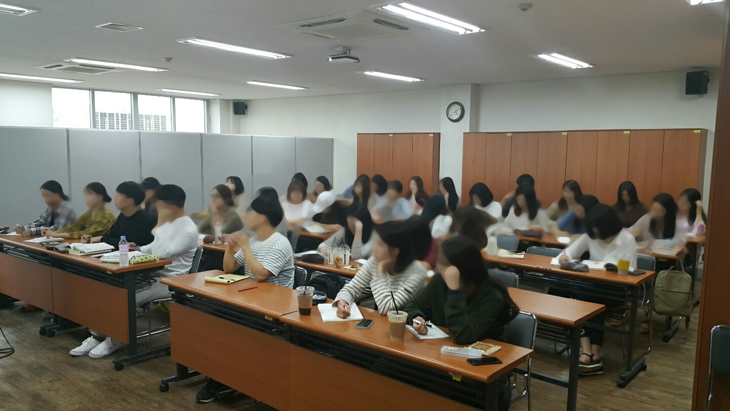 (융복합 level-up)전공심화교육 9.11