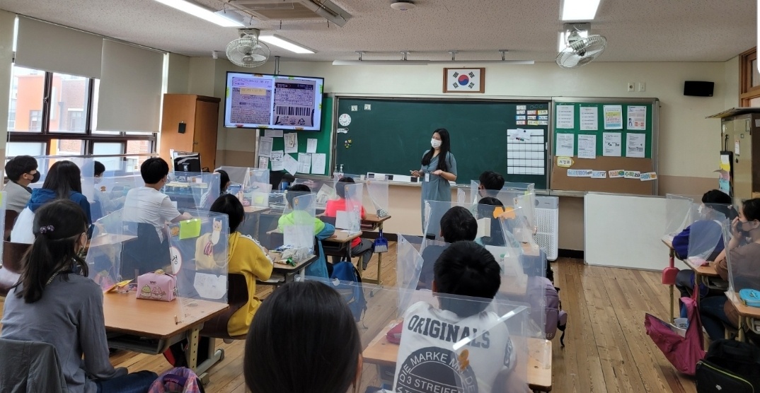 2021년도 식품영양학과 학교현장교육실습 (대구매호초등학교)